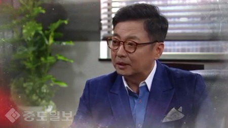 ▲ 드라마 천상의 약속 95회 예고