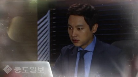 ▲ 드라마 천상의 약속 95회 예고