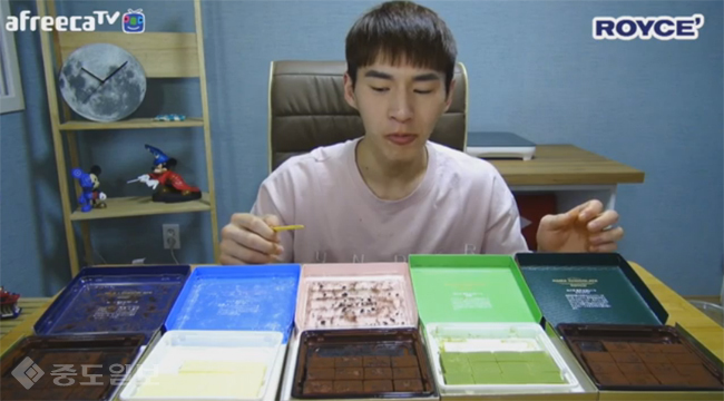 ▲ 유튜브 밴쯔 영상 캡처