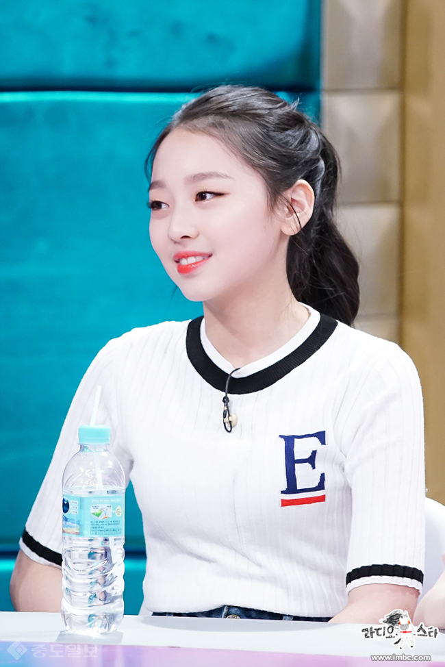 ▲ MBC '황금어장 라디오스타' 제공.