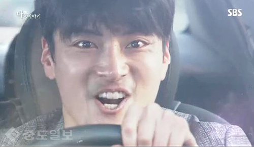 ▲ 내 사위의 여자