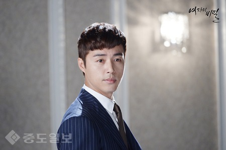 ▲ 드라마 여자의 비밀에서 주인공 역을 맡은 오민석의 타이틀 현장 스틸컷