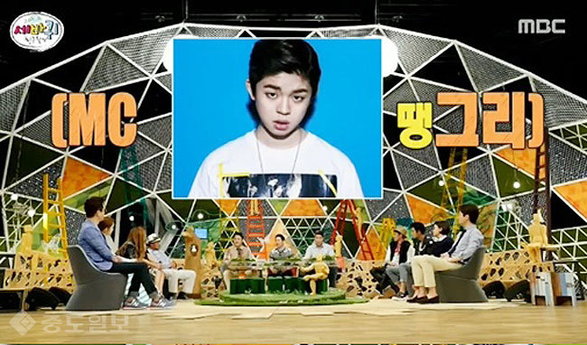 ▲사진= MBC 세바퀴