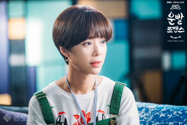 ▲사진=운빨로맨스 홈페이지