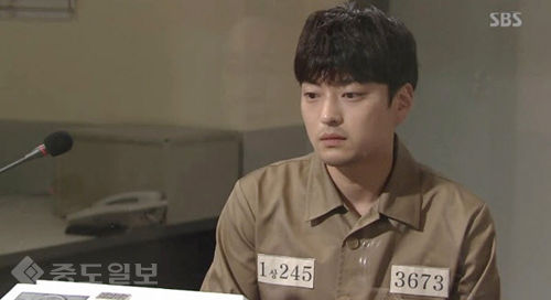 ▲ 내 사위의 여자