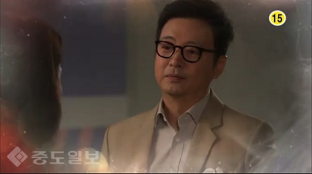 ▲ 드라마 천상의 약속 97회 예고