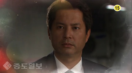 ▲ 드라마 천상의 약속 97회 예고