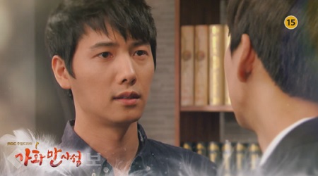 ▲ 드라마 '가화만사성' 33회 예고