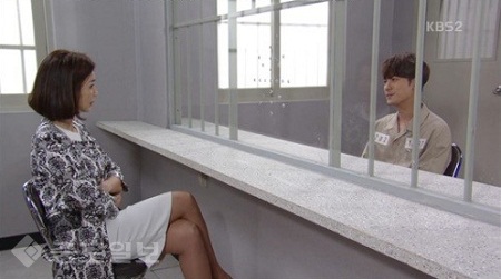 ▲ 드라마 천상의 약속 97회