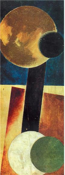 ▲ <추상 구성>, 로드첸코, 1918 ▲ <추상 구성>, 로드첸코, 1918