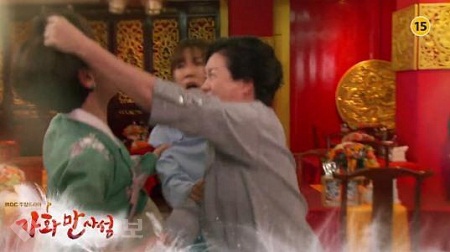 ▲ 드라마 '가화만사성' 34회 예고