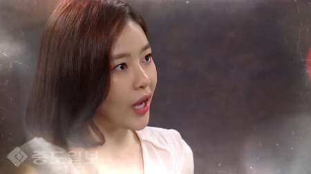 ▲ 드라마 천상의 약속 98회 예고