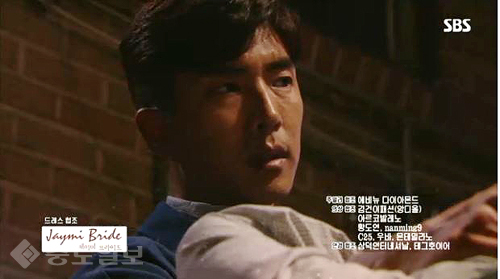 ▲ 사랑이 오네요