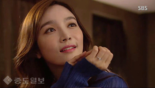 ▲ 사랑이 오네요