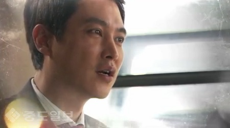 ▲ 드라마 '천상의 약속' 100회 예고