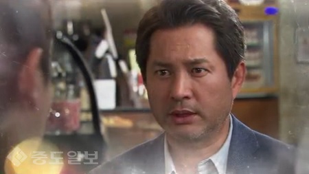 ▲ 드라마 '천상의 약속' 100회 예고