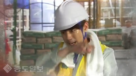 ▲ 드라마 '천상의 약속' 100회 예고