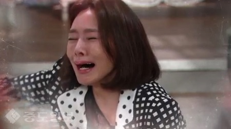 ▲ 드라마 '천상의 약속' 100회 예고