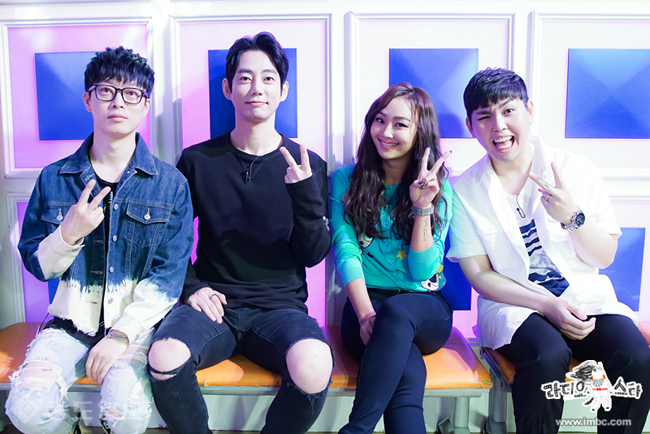 ▲ MBC '황금어장 라디오스타' 제공.