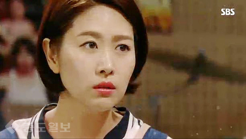 ▲ '사랑이 오네요'