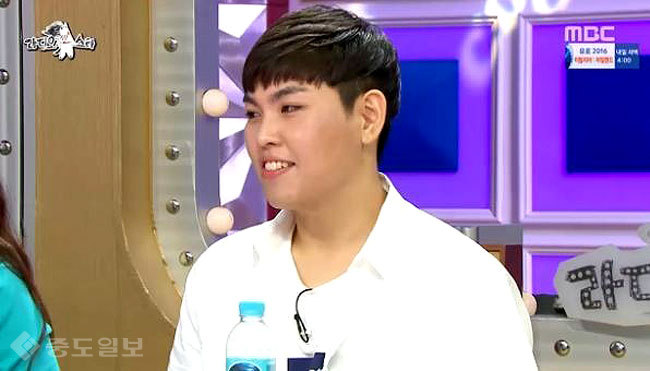 ▲  MBC '황금어장 라디오스타' 캡처.