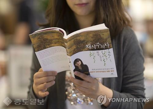 ▲ 사진=연합 DB