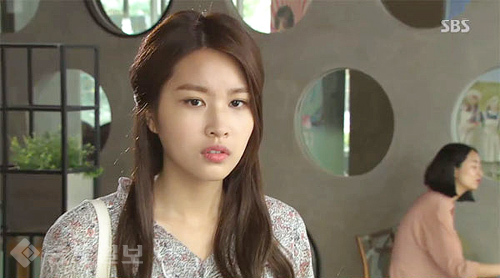 ▲ 사랑이 오네요