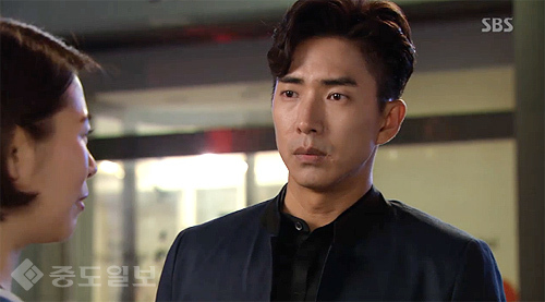 ▲ 사랑이 오네요