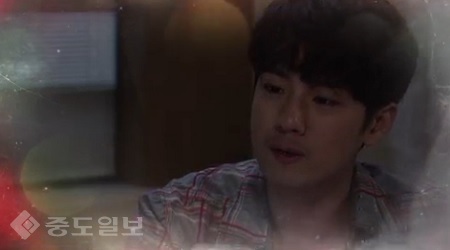 ▲ 드라마 천상의 약속 101회 예고