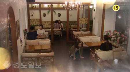 ▲ 드라마 '천상의 약속' 102회 예고 ▲ 드라마 '천상의 약속' 102회 예고