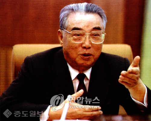 ▲김일성/사진=연합 DB ▲김일성/사진=연합 DB