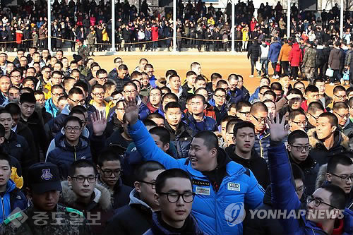 ▲ 사진=연합 DB