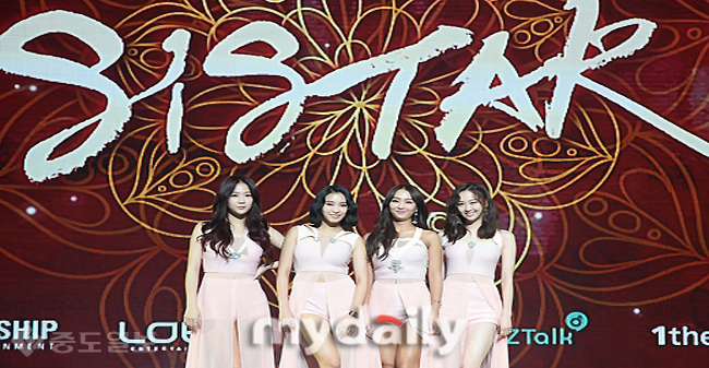 ▲  /씨스타 뮤직비디오 캡쳐.