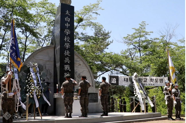 ▲127인의 학도병. TV조선홈페이지