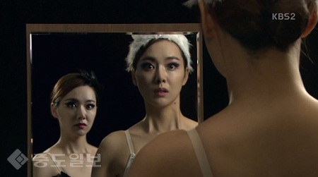 ▲ 드라마 여자의 비밀 1회