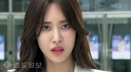 ▲ 드라마 여자의 비밀 1회