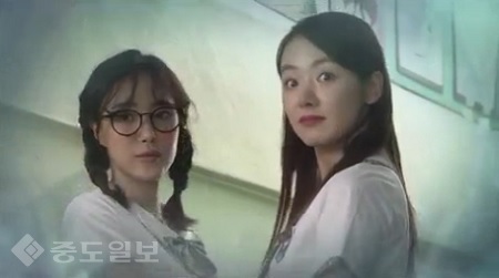 ▲ 드라마 여자의 비밀 2회 예고