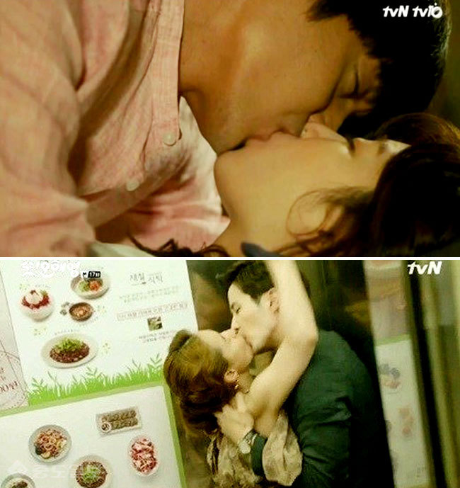 ▲ tvN 월화드라마 '또 오해영' ▲ tvN 월화드라마 '또 오해영'