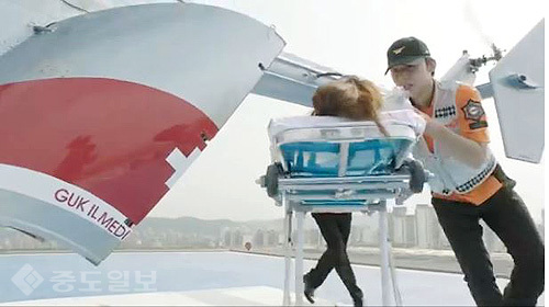 ▲ '닥터스' ▲ '닥터스'