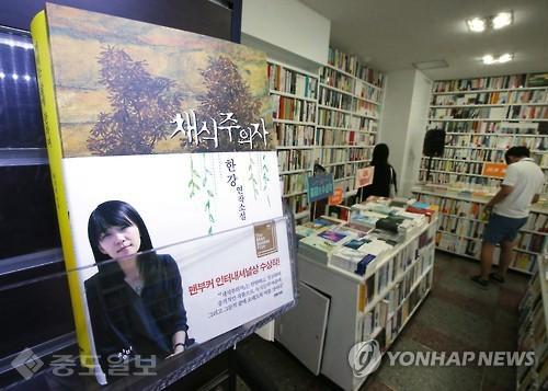 ▲ 사진=연합 DB ▲ 사진=연합 DB