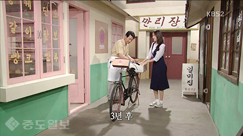 ▲ 내 마음의 꽃비