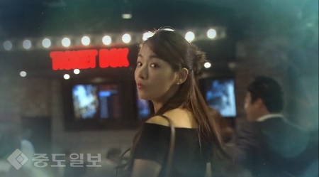 ▲ 드라마 '여자의 비밀' 3회 예고 ▲ 드라마 '여자의 비밀' 3회 예고