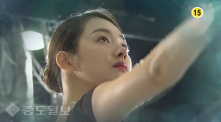 ▲ 드라마 '여자의 비밀' 3회 예고 ▲ 드라마 '여자의 비밀' 3회 예고