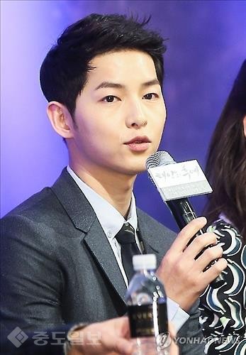 ▲ 송중기 열애설 ▲ 송중기 열애설