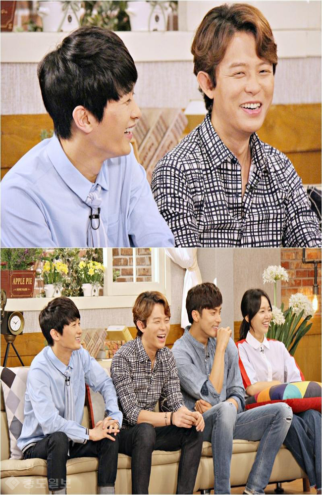 ▲  /'해피투게더' 예고편 캡쳐.