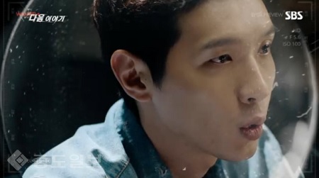 ▲ 드라마 원티드 4회 예고 ▲ 드라마 원티드 4회 예고