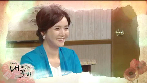 ▲ 내마음의 꽃비 ▲ 내마음의 꽃비