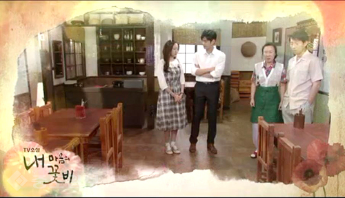 ▲ 내마음의 꽃비 ▲ 내마음의 꽃비