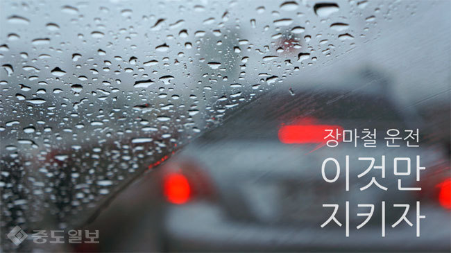 ▲사진=게티이미지뱅크 ▲사진=게티이미지뱅크