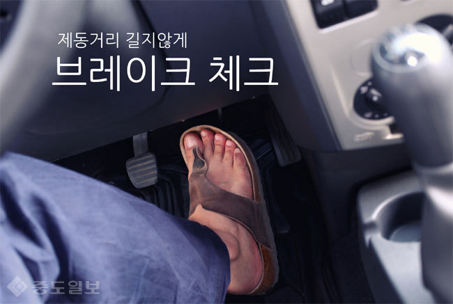 ▲사진=게티이미지뱅크 ▲사진=게티이미지뱅크